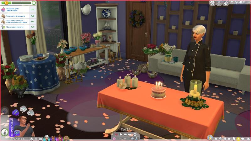 TS4-x64-2020-01-14-00-23-43-41.jpg