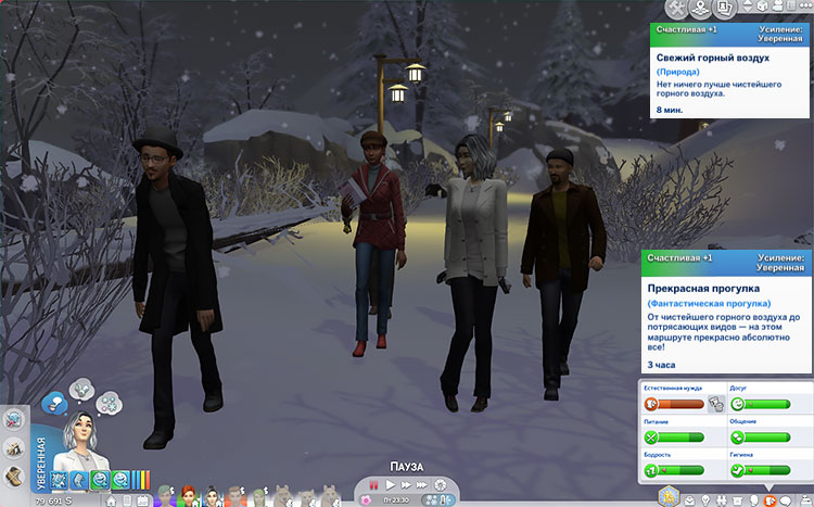 TS4-x64-2021-04-18-22-05-26-87.jpg