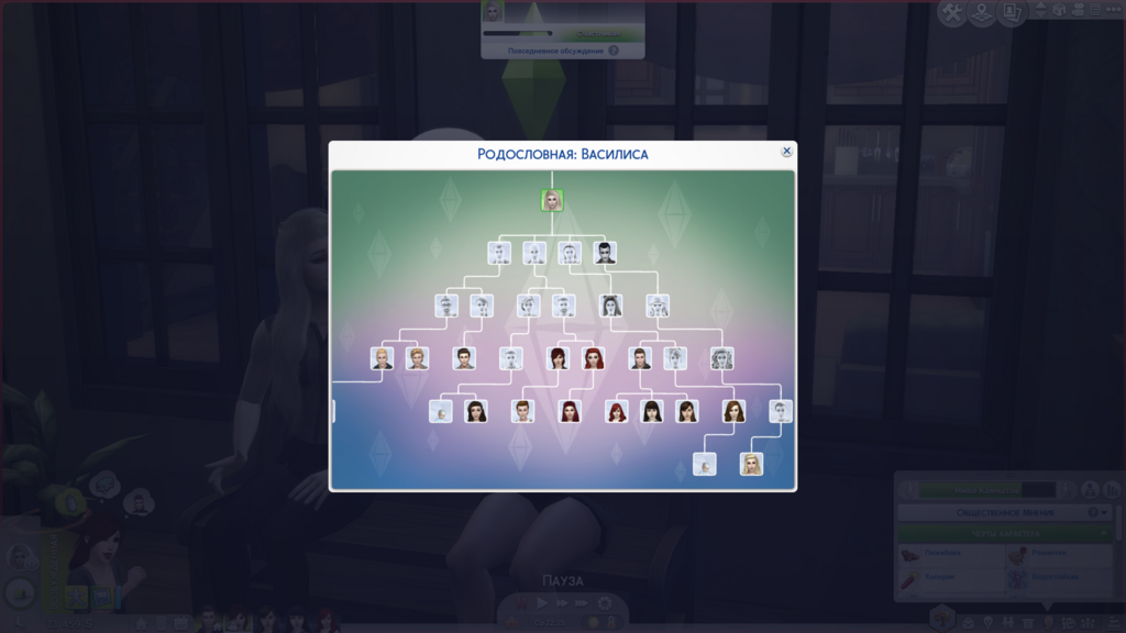 UrFOE7o.png