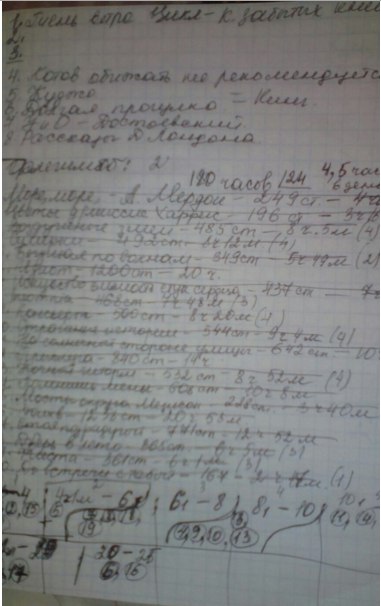 ux4ZiQJ47Uc.jpg