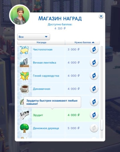 DAjo3CWfqm4.jpg