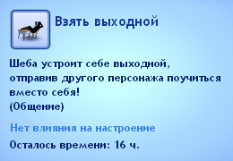 Q4fa3kr.png