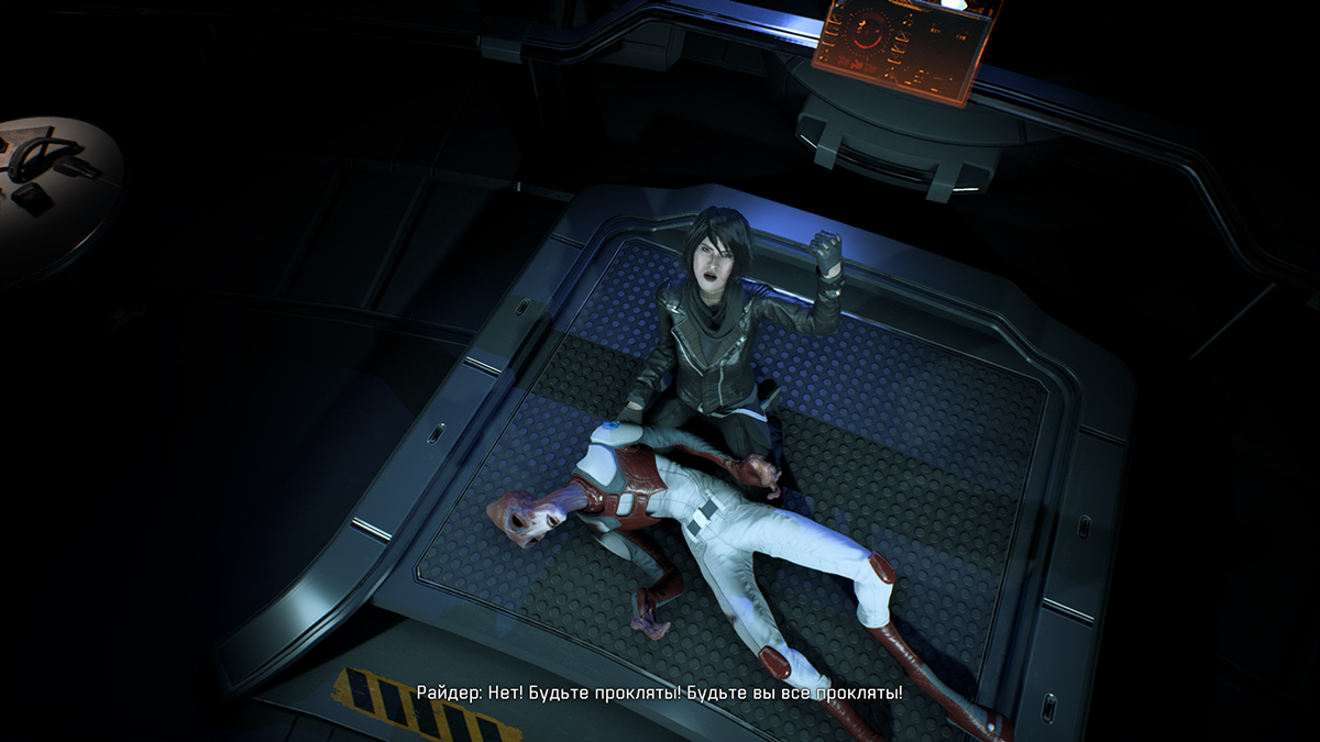 Mass-Effect-Andromeda-2022-05-03-23-34-08-98.jpg