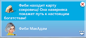 CH3G2tk.jpg