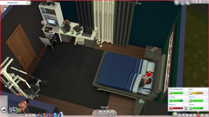 TS4-x64-2020-01-12-17-32-09-32.jpg
