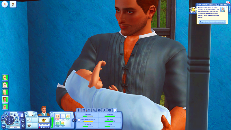 TS3-2020-04-01-21-10-29-20.jpg
