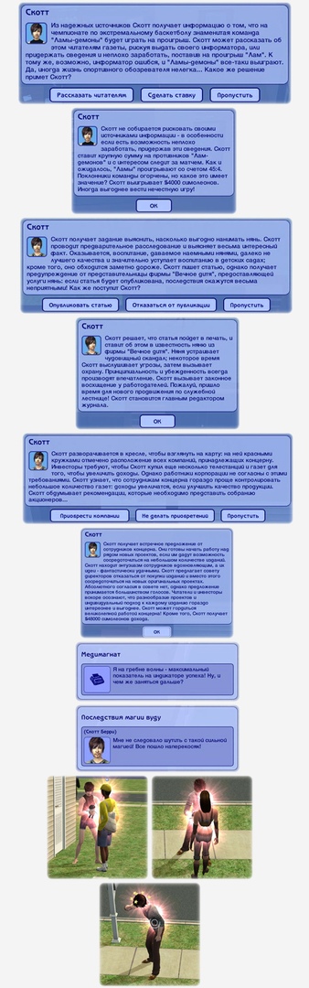 EzsljIMe2dQ.jpg