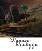 0_170304_2f77841c_orig.png