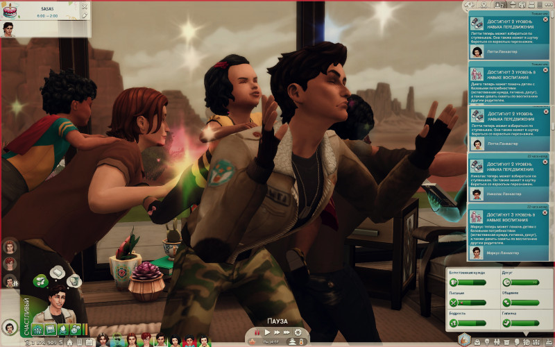 ee99f107769a9193e4d1c21bff2cec07.png