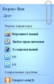PJ5mdql.jpg