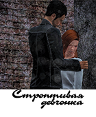 0_135130_39dd5940_orig.png