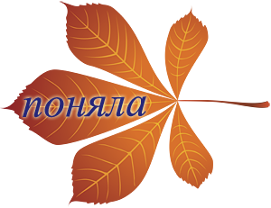 0_153c34_bf85d3fe_orig.png