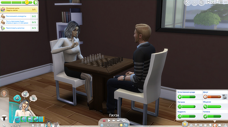 TS4-x64-2020-02-16-12-33-25-86.jpg
