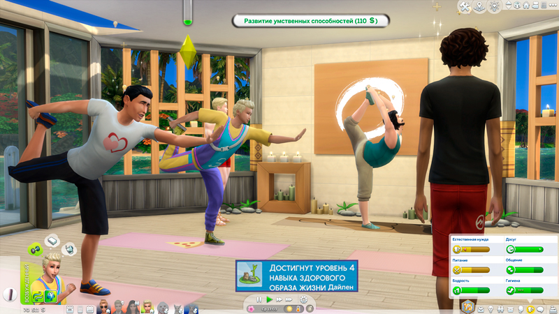 Sims-4-Screenshot-2021-09-22-16-12-03.jpg