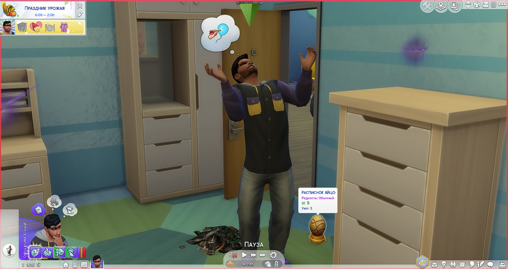 WcACqK1.png