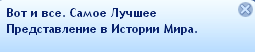 xVXv03S.png