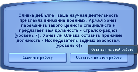 10704.png