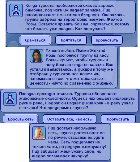 zPtipLO.png