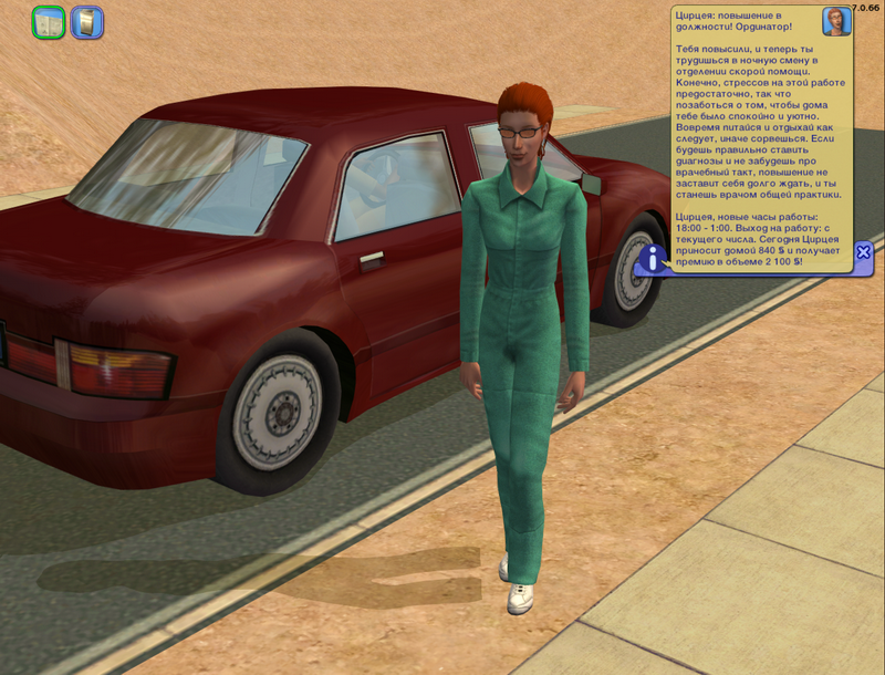 Screenshot_247.png