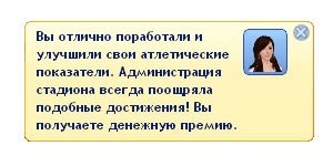 0_afcac_54c49f73_M.jpg