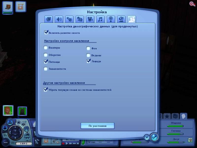 UtFx45_WC5E.jpg