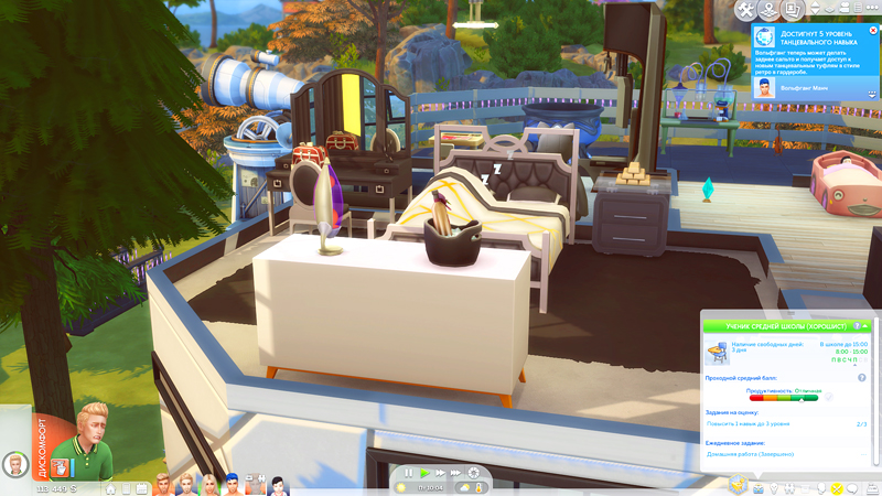 TS4-x64-2020-02-09-13-10-33-65.jpg