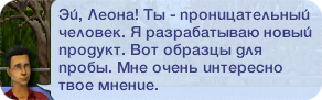 28e863df9cb93d1aaad8c2ab45f9f93c.png