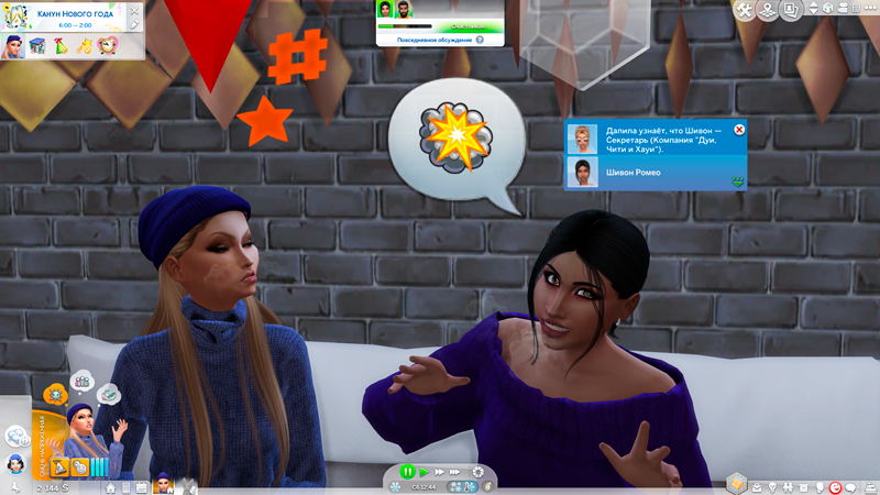 Sims-4-Screenshot-2020-10-03-19-02-09.jpg