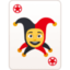 1f0cf.png