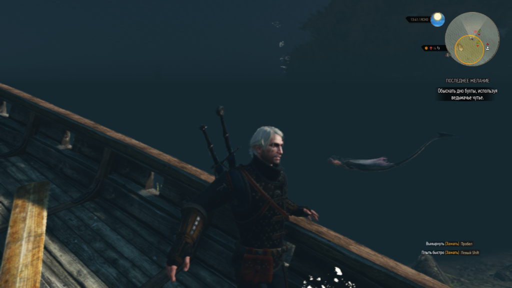 7wx7Dnh.png