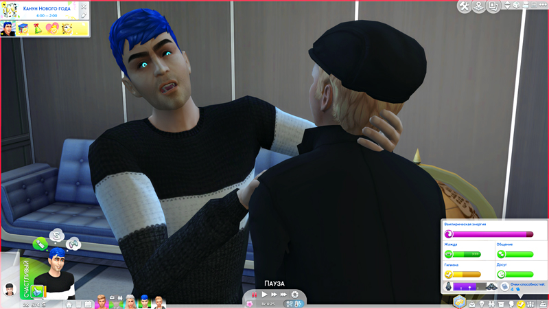 TS4-x64-2019-12-01-17-47-46-31.jpg