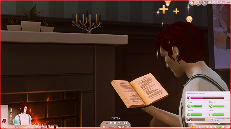 TS4-x64-2022-02-28-19-57-09-06.jpg
