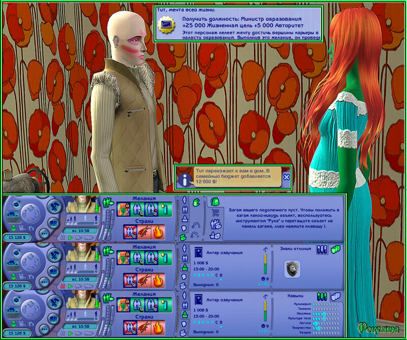 0_158153_734ffc9b_XL.jpg