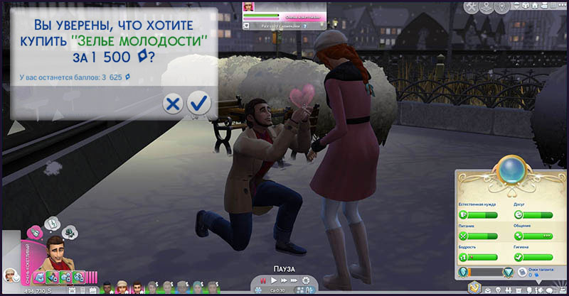 aZ3sdkA.jpg
