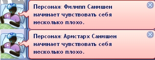 a8942e9193d7060c52f8f201545ff104.jpg