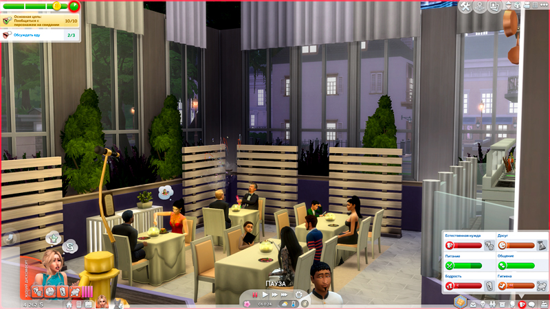 Sims-4-Screenshot-2020-11-02-17-21-54.jpg