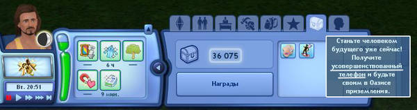 rWUHL.jpg