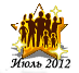 072012best.png