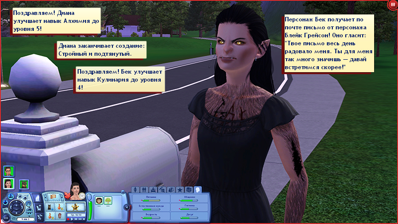 TS3-W-2022-03-20-20-40-33-98.jpg