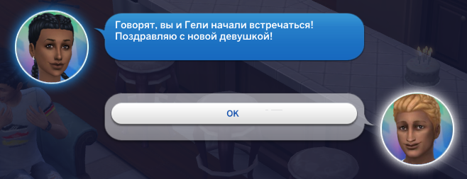 WwExrEI.png