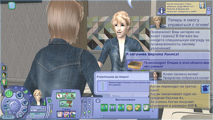 nCx8PBP.png
