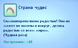0aGjqgy.png