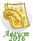0_1659a8_1ad33e54_orig.png