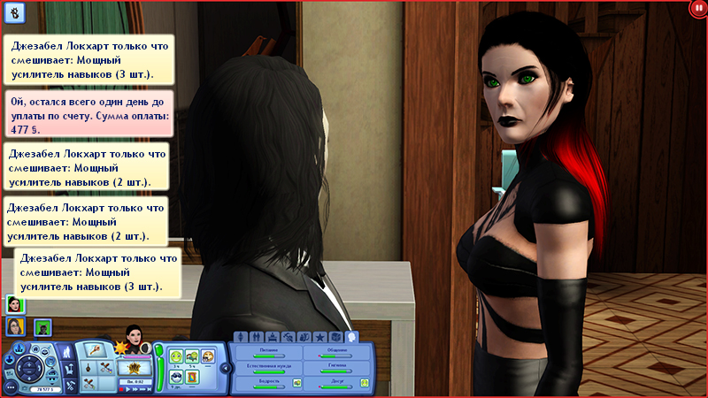 TS3-W-2022-01-18-21-23-40-99.jpg