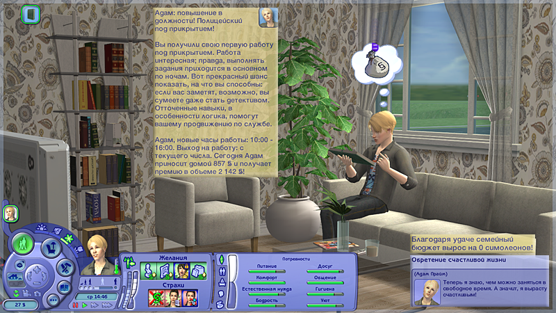 kFM5HT1.png