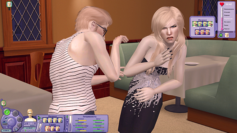 Sims2-EP2-2019-10-18-21-37-57-18.jpg