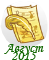 ts4ua201508.png