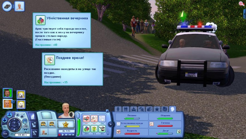 TS3_W_2018_01_04_02_04_37_07.jpg