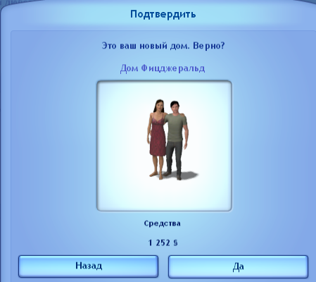 wdcF5.png