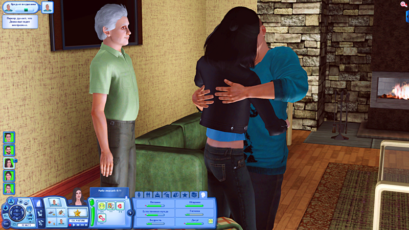 TS3-2019-10-20-13-08-26-45.jpg